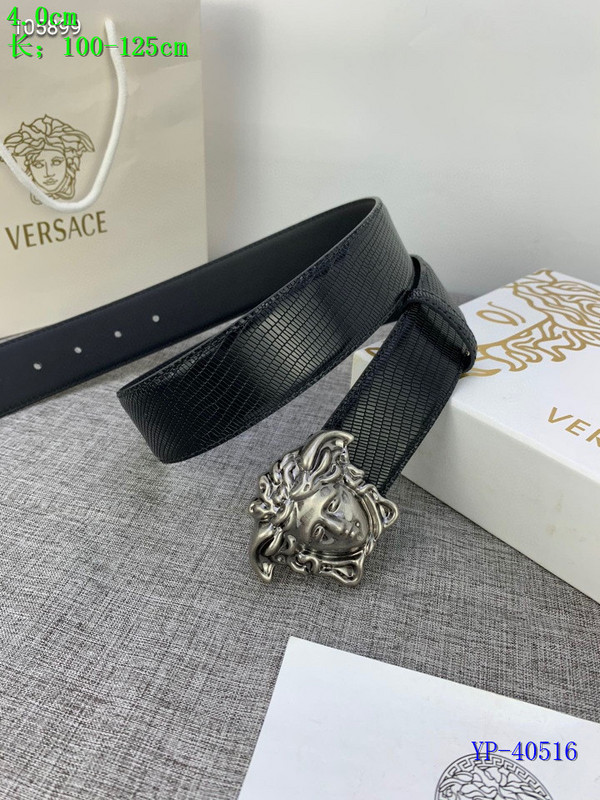 Versace Belt 40mmX100-125cm 8L56